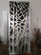 雕花铝单板